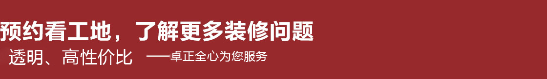預約